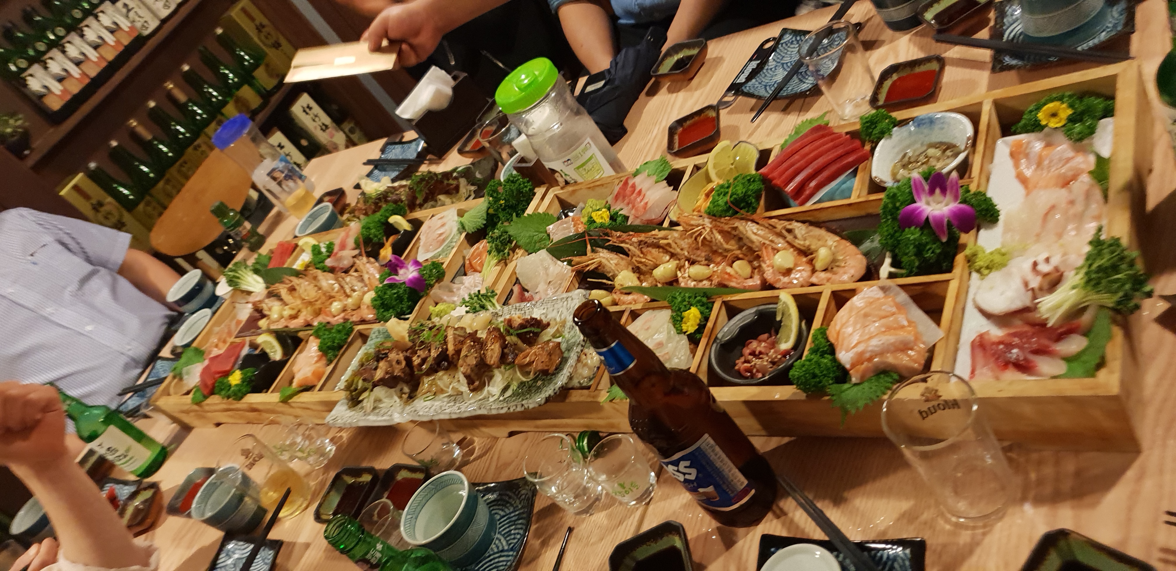 아리노마마