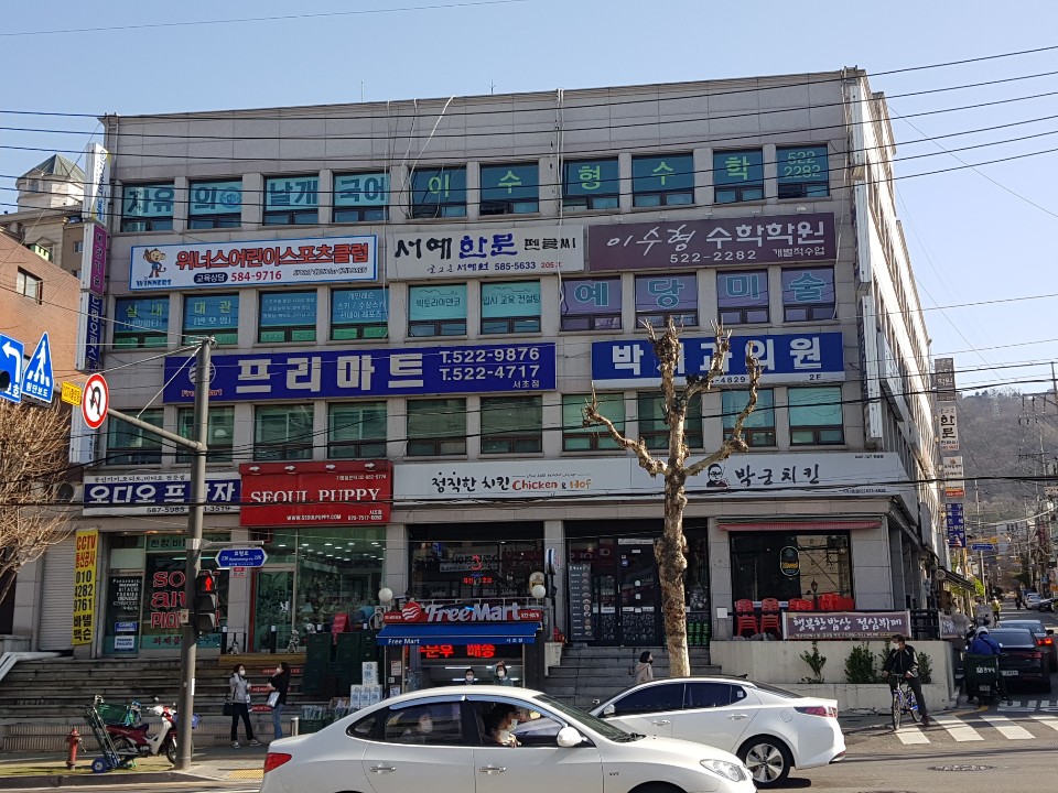 WINNERS 어린이스포츠클럽