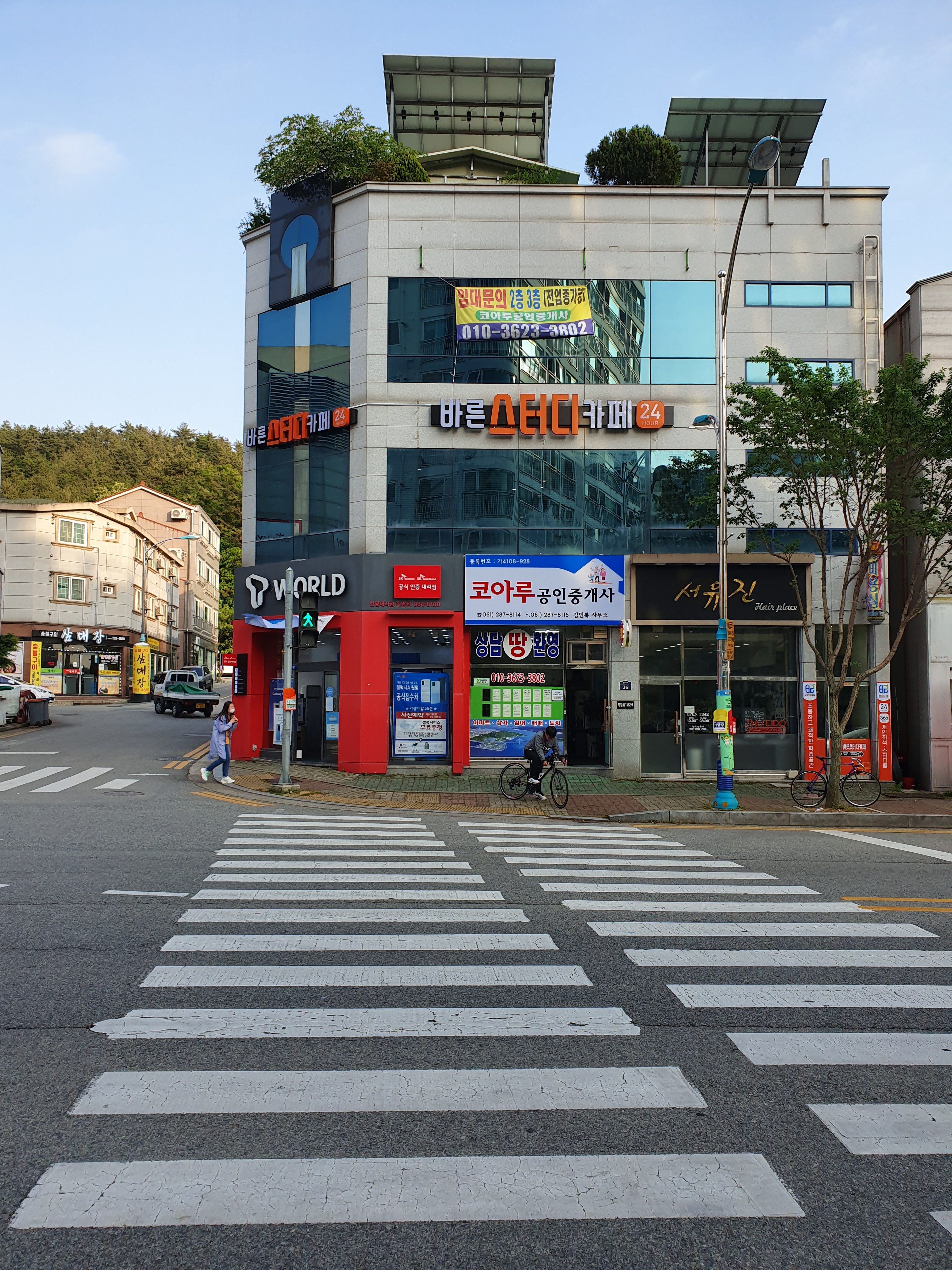 바른스터디카페 대표이미지