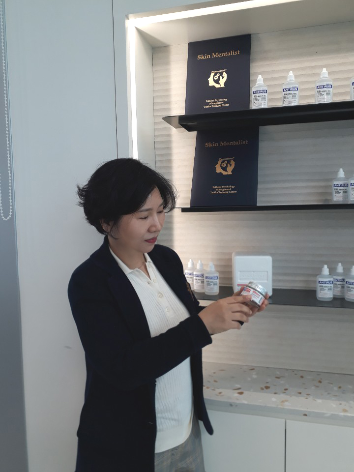 미소피부