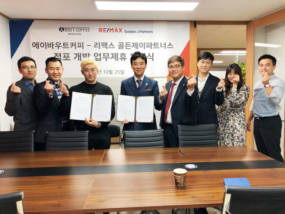 골든제이파트너스
