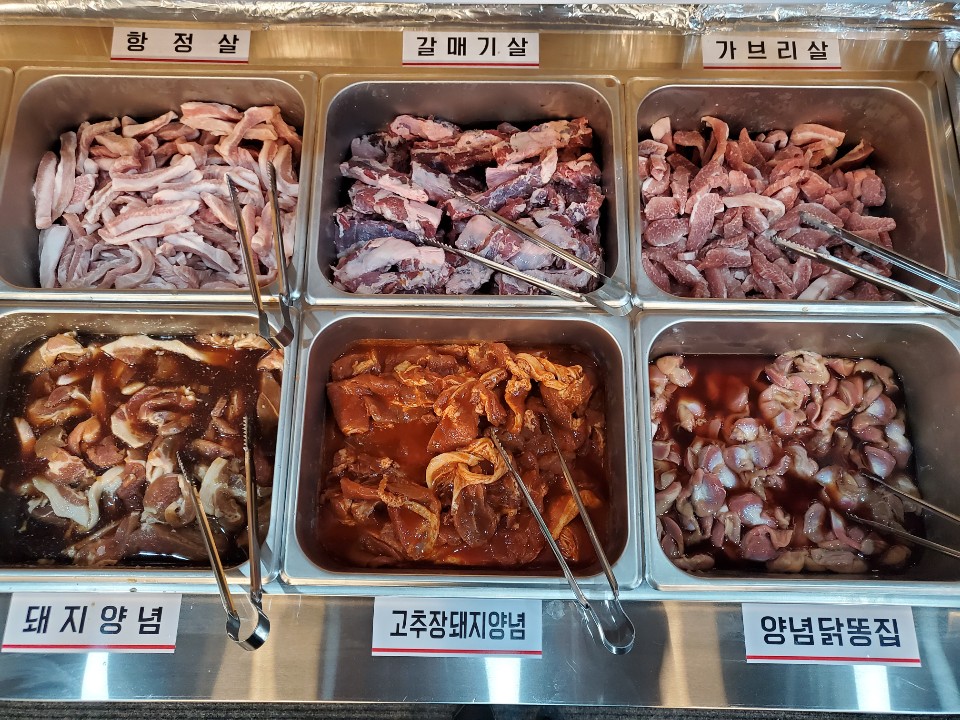 쌍둥이무한리필 여서점