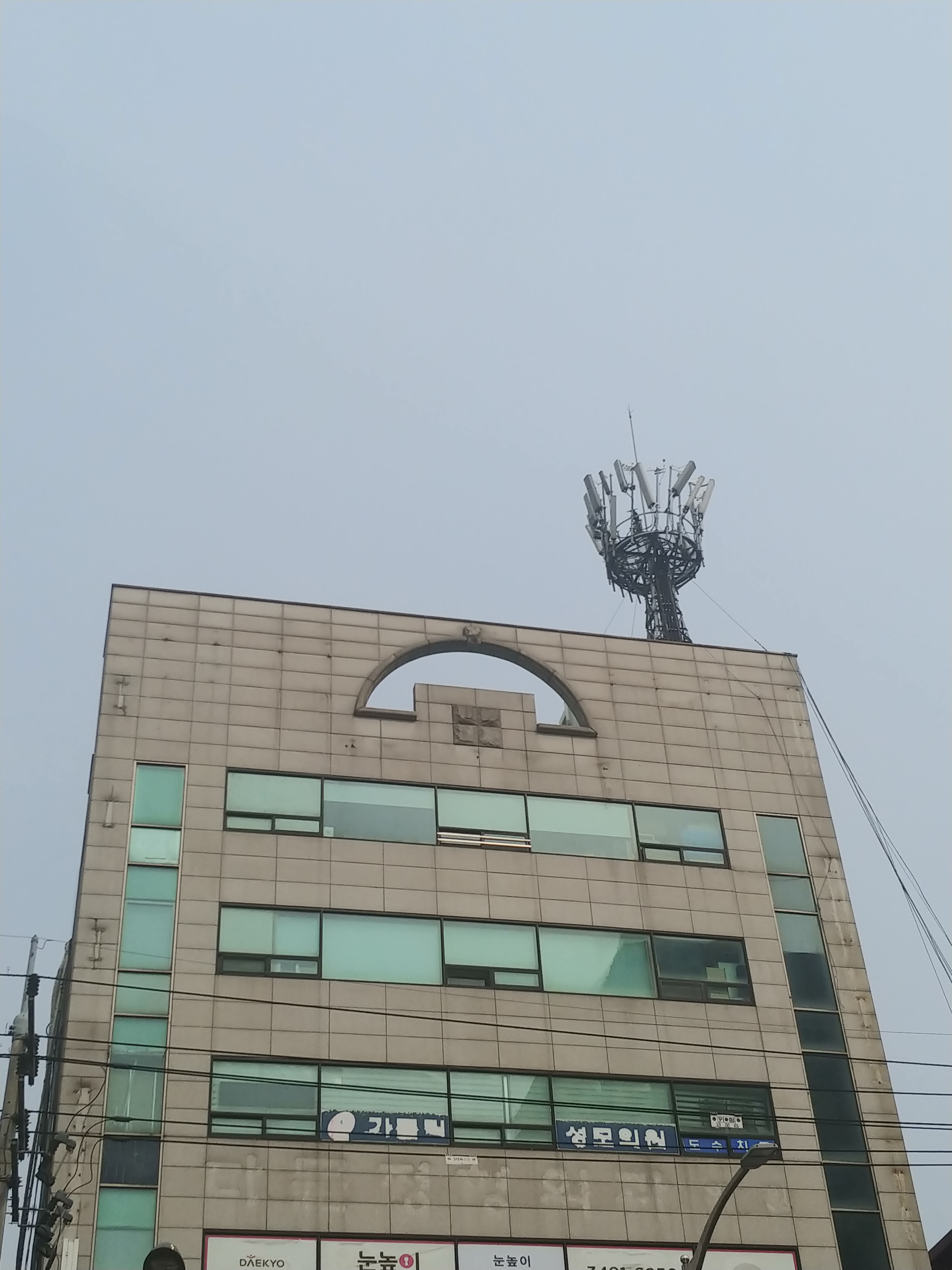 가톨릭성모의원
