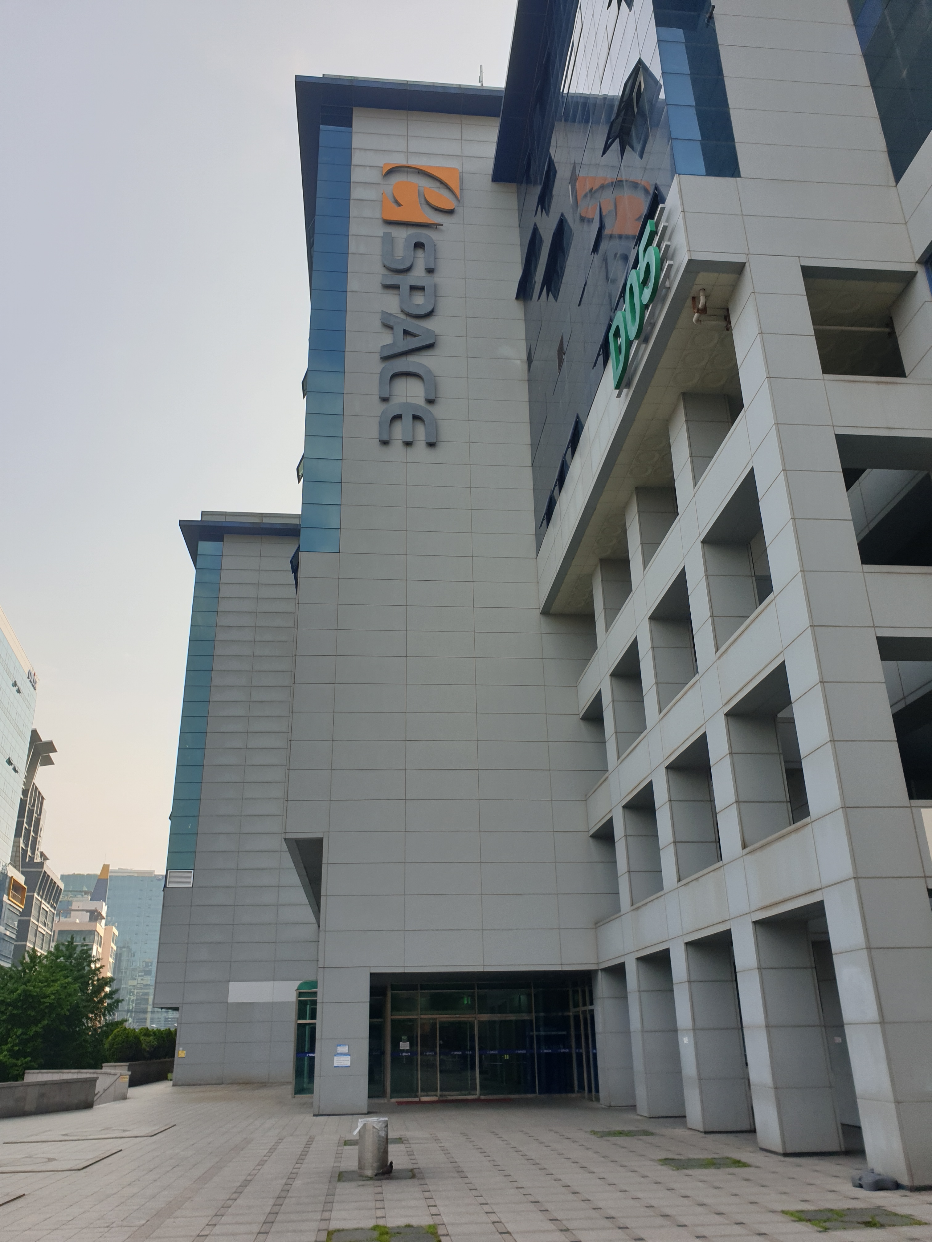 e스페이스