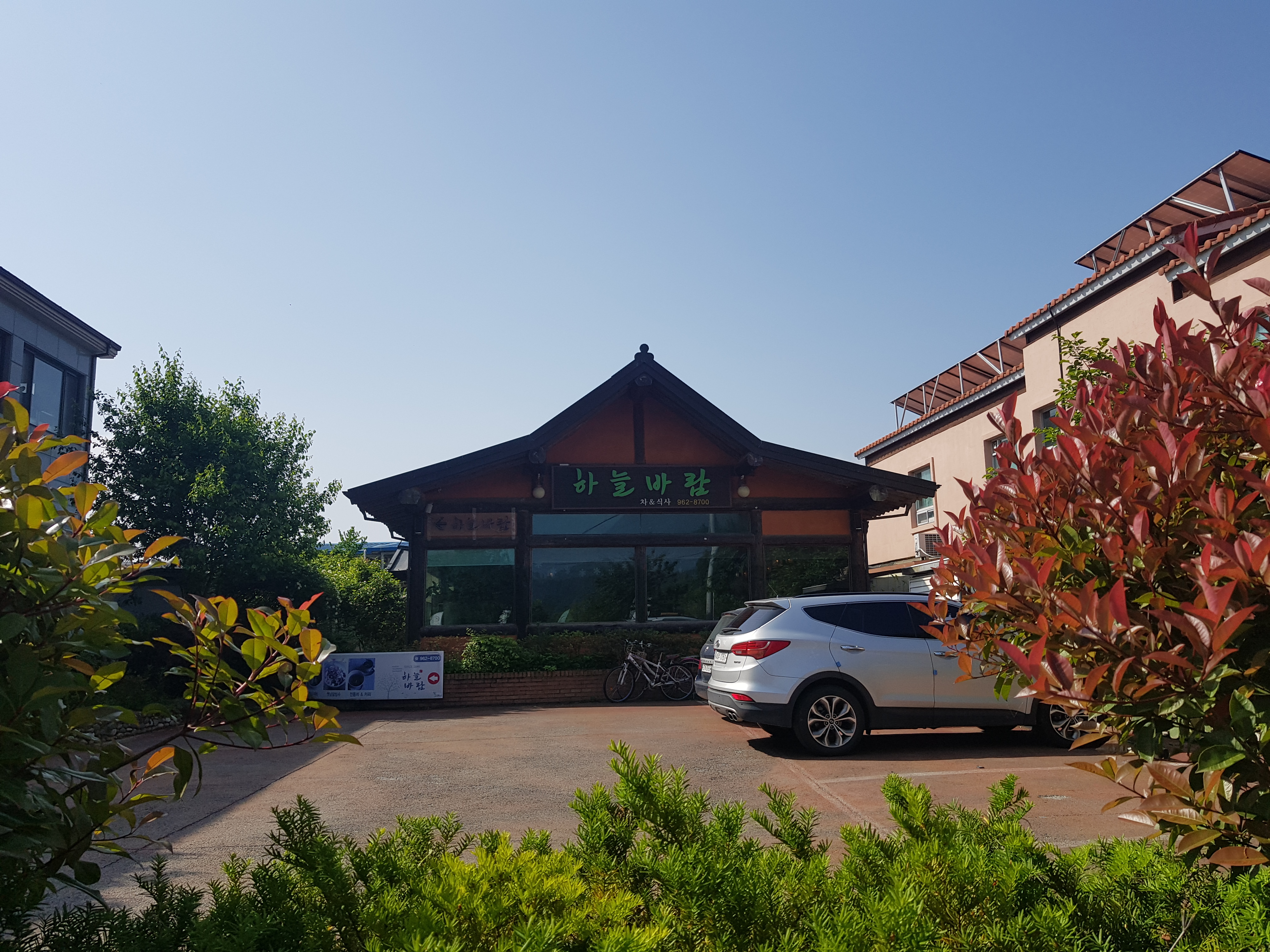 Dayf.TO | 칼국수맛집으로 알려진 전문점 추천합니다 경남 함양군에서 칼국수맛집을 방문해 보세요 하늘바람