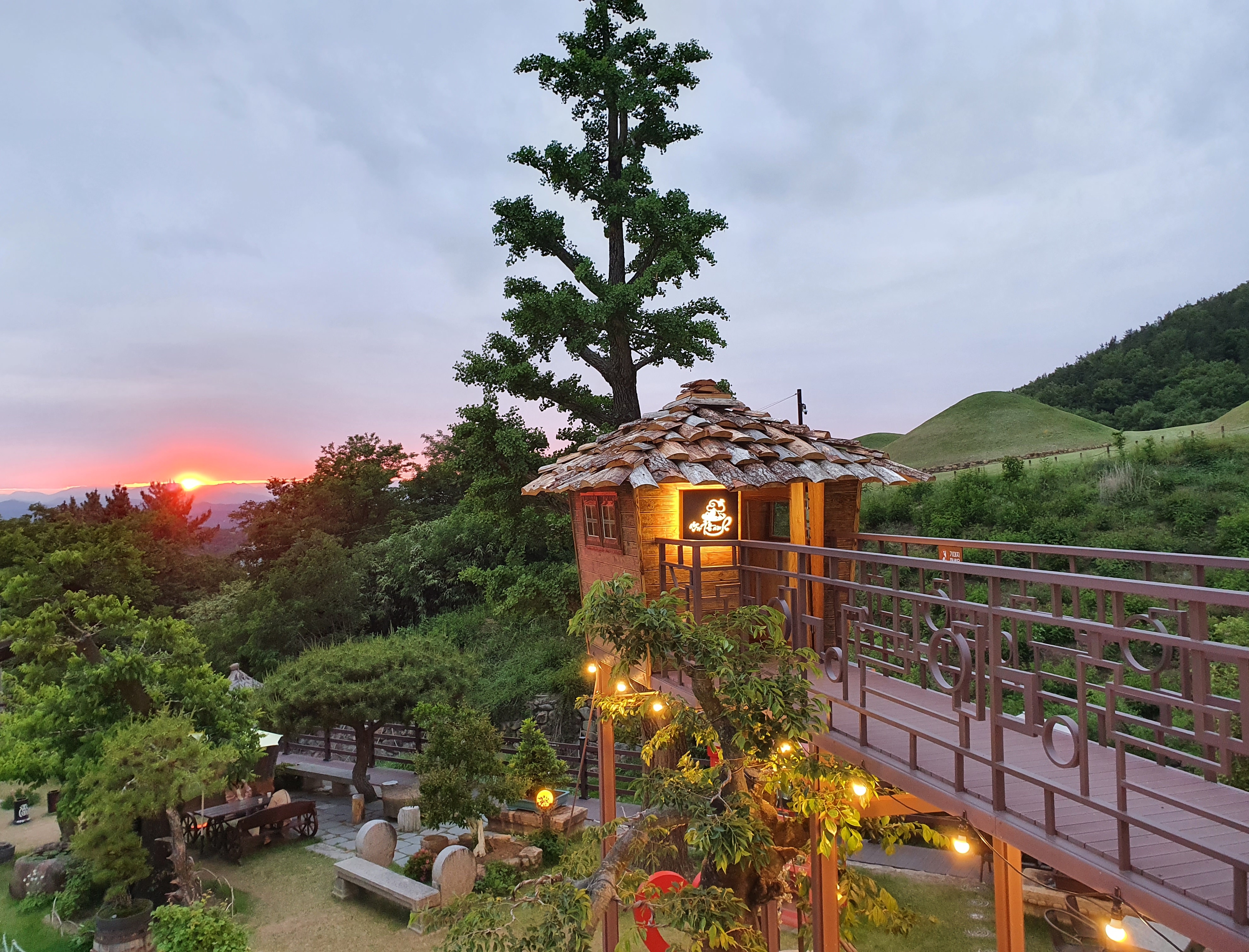 산과구름아래