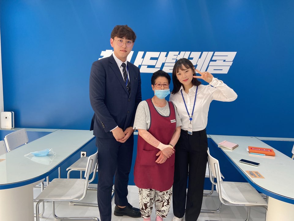 청사단텔레콤 만수3지구점