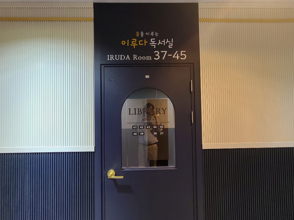 업체사진