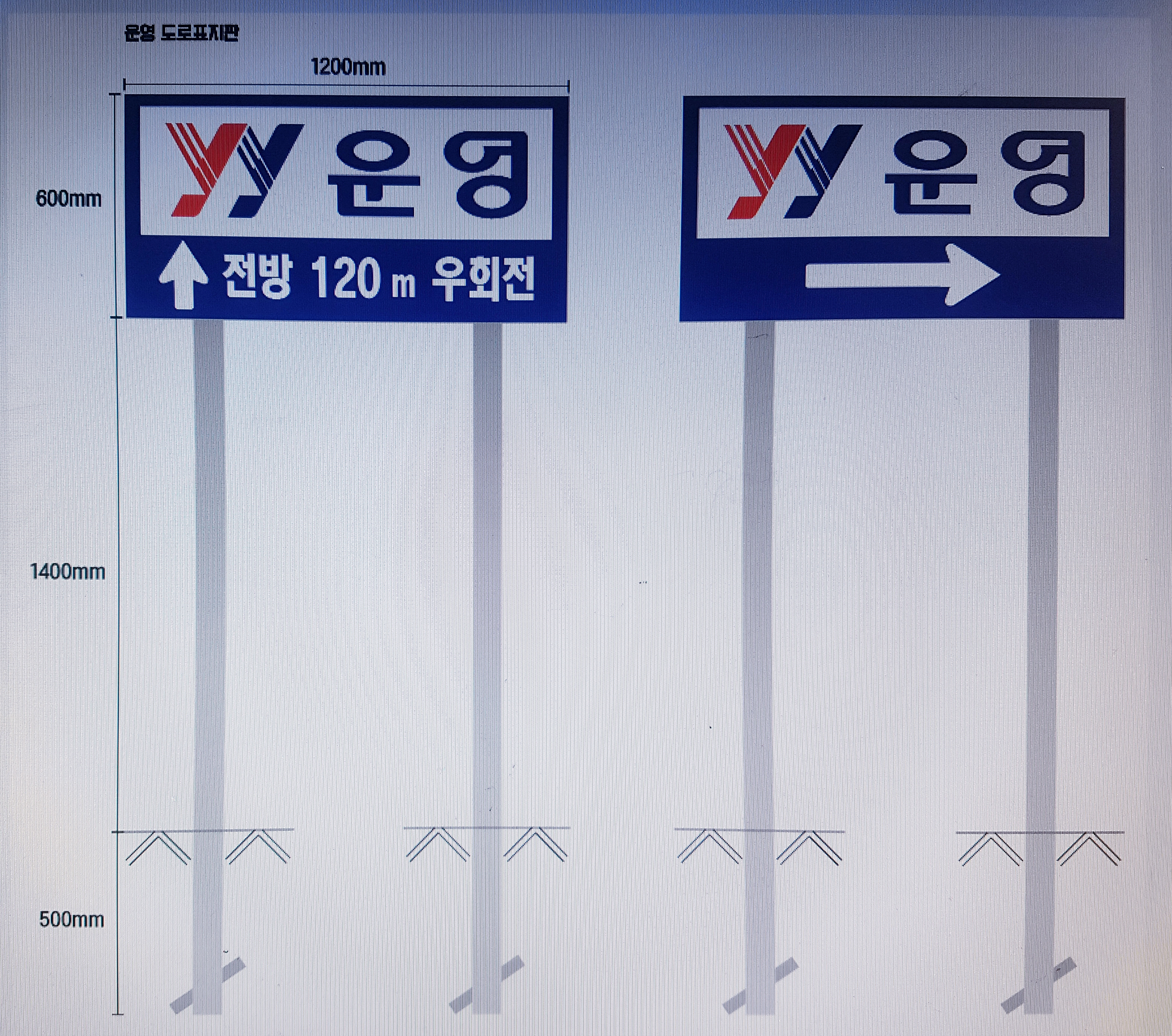 티엘이디아크릴