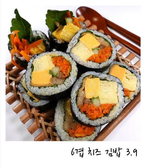 한줄의품격