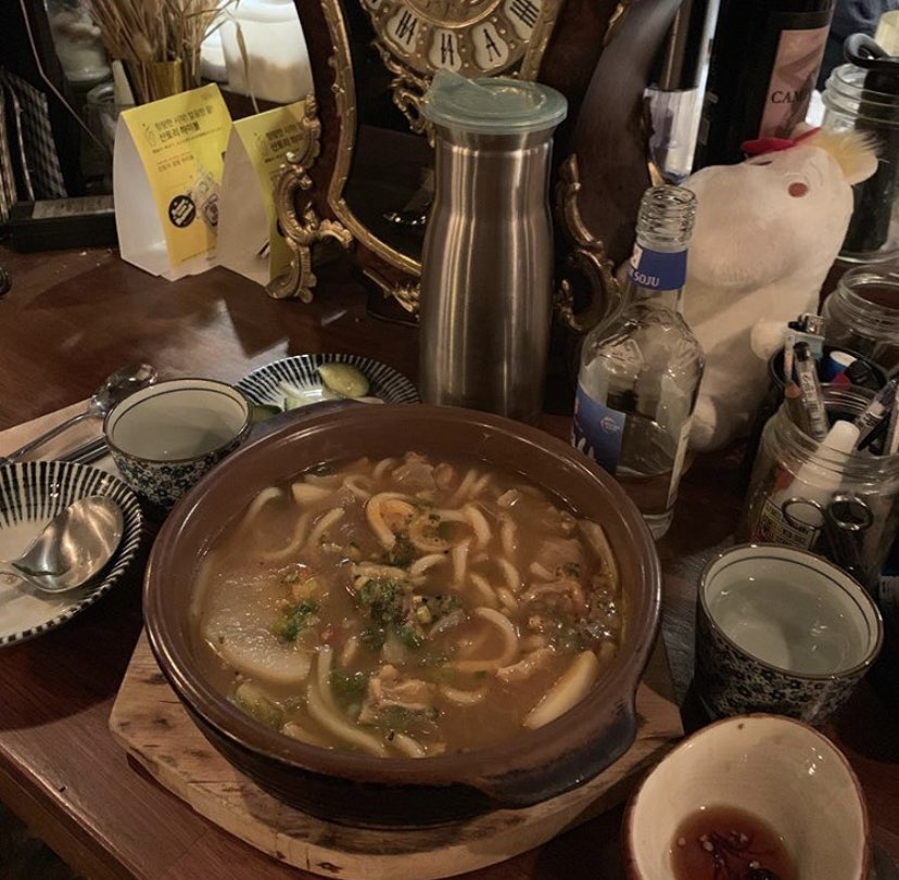 용산구