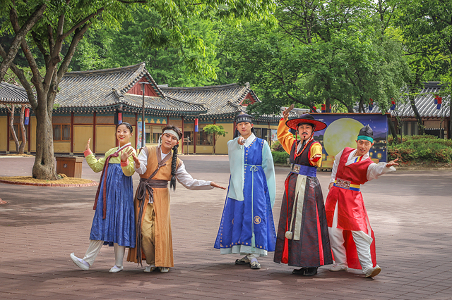 한국민속촌 대표 이미지