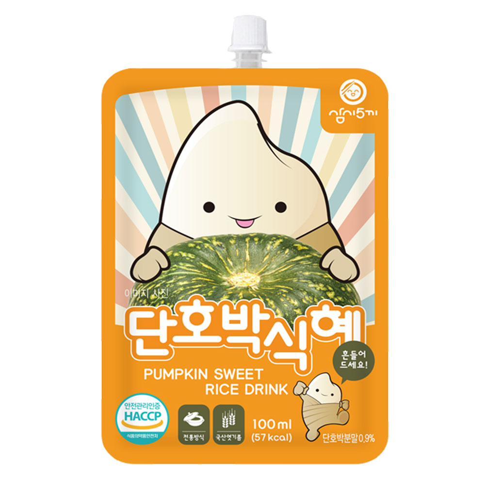 아람식품