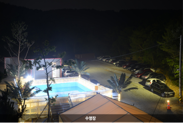 씨스테이글램핑&오토캠핑