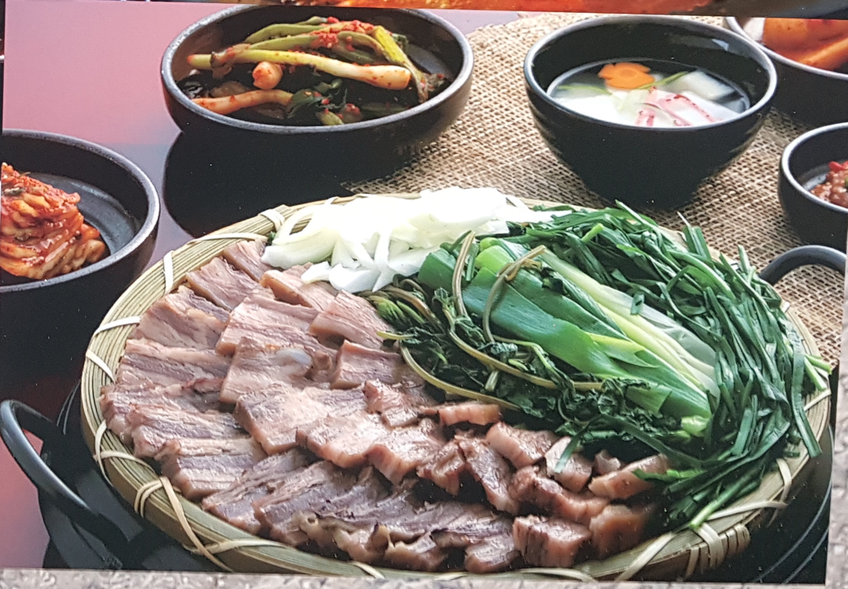산채촌