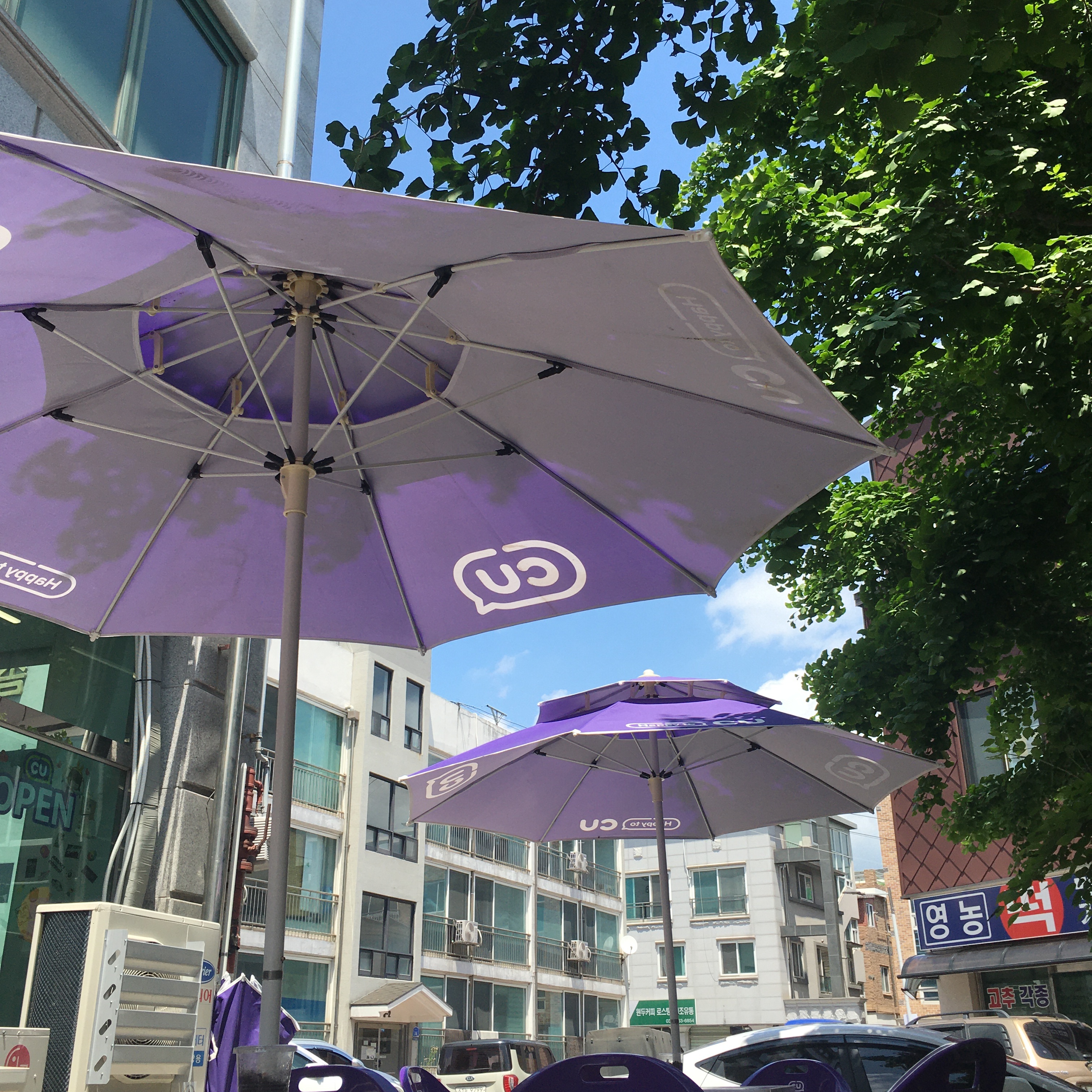 CU 춘천거두라온점