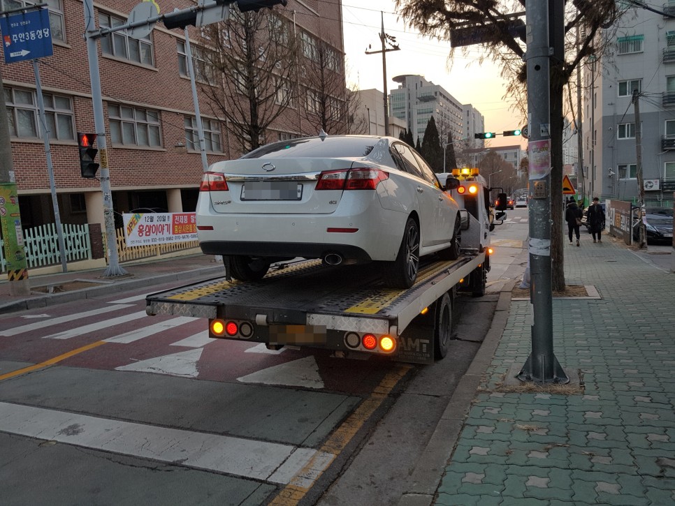 정재자동차공업사