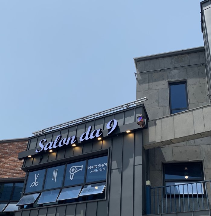 Salon da 9
