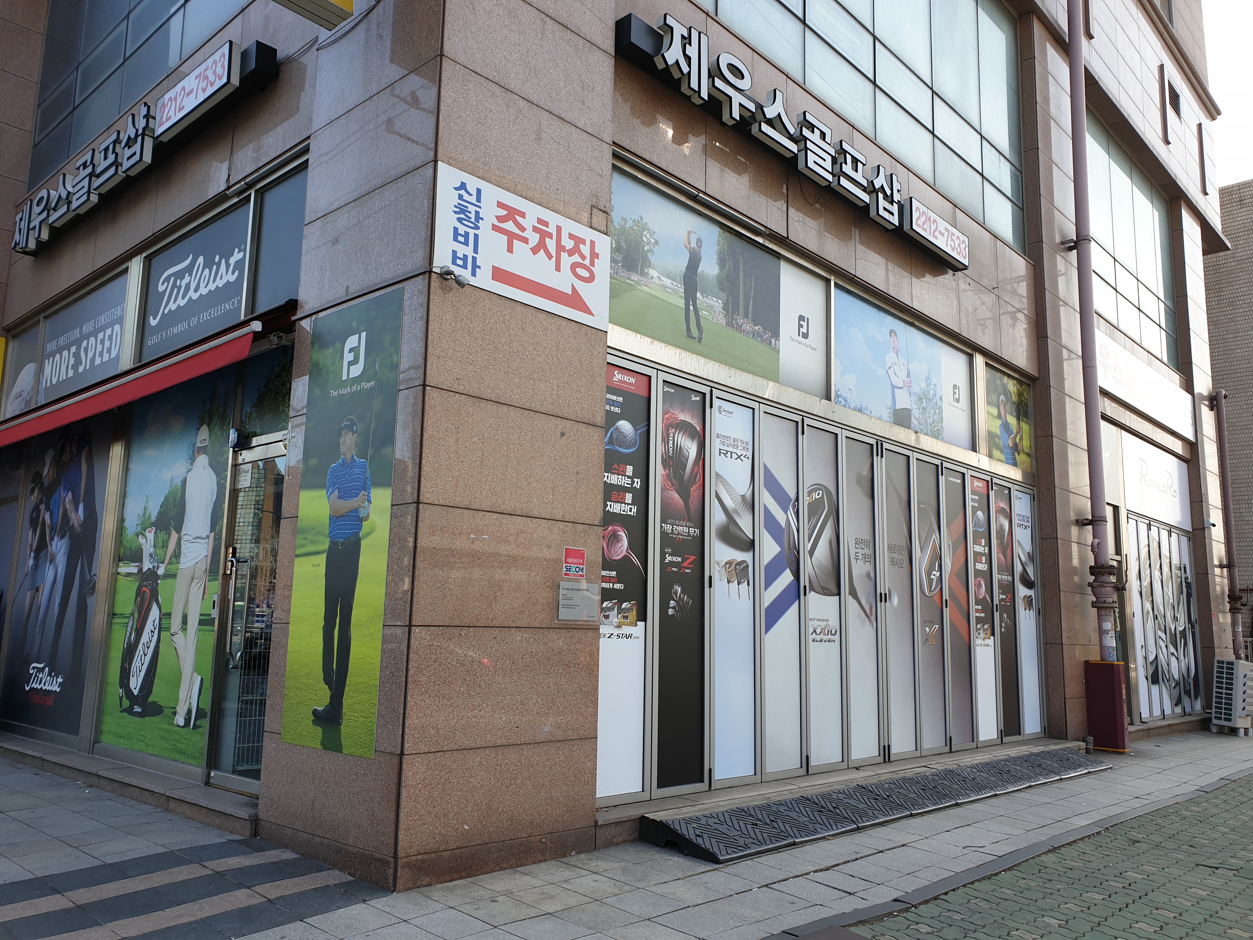 제우스골프 대표 이미지