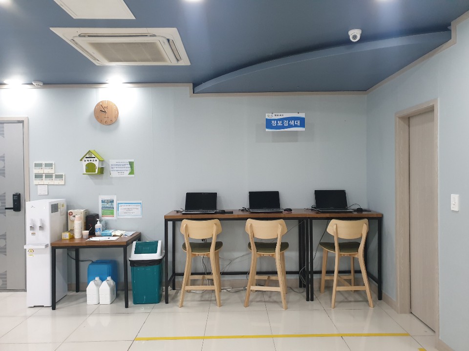 지에스씨넷 부산지점