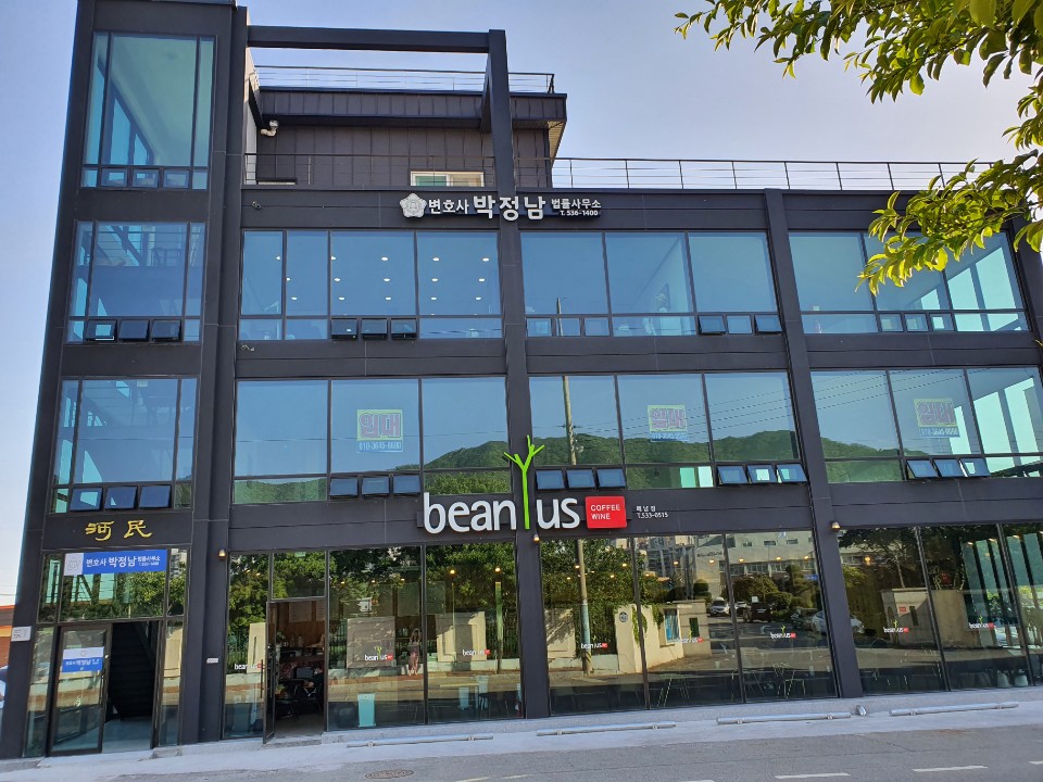 변호사박정남법률사무소 대표 이미지