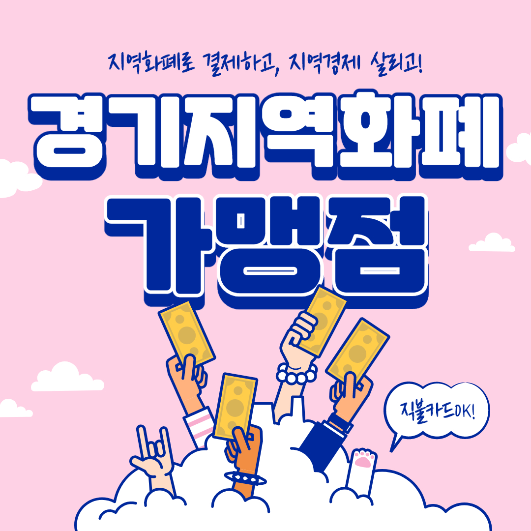 몸바른건강힐링샵 photo 2