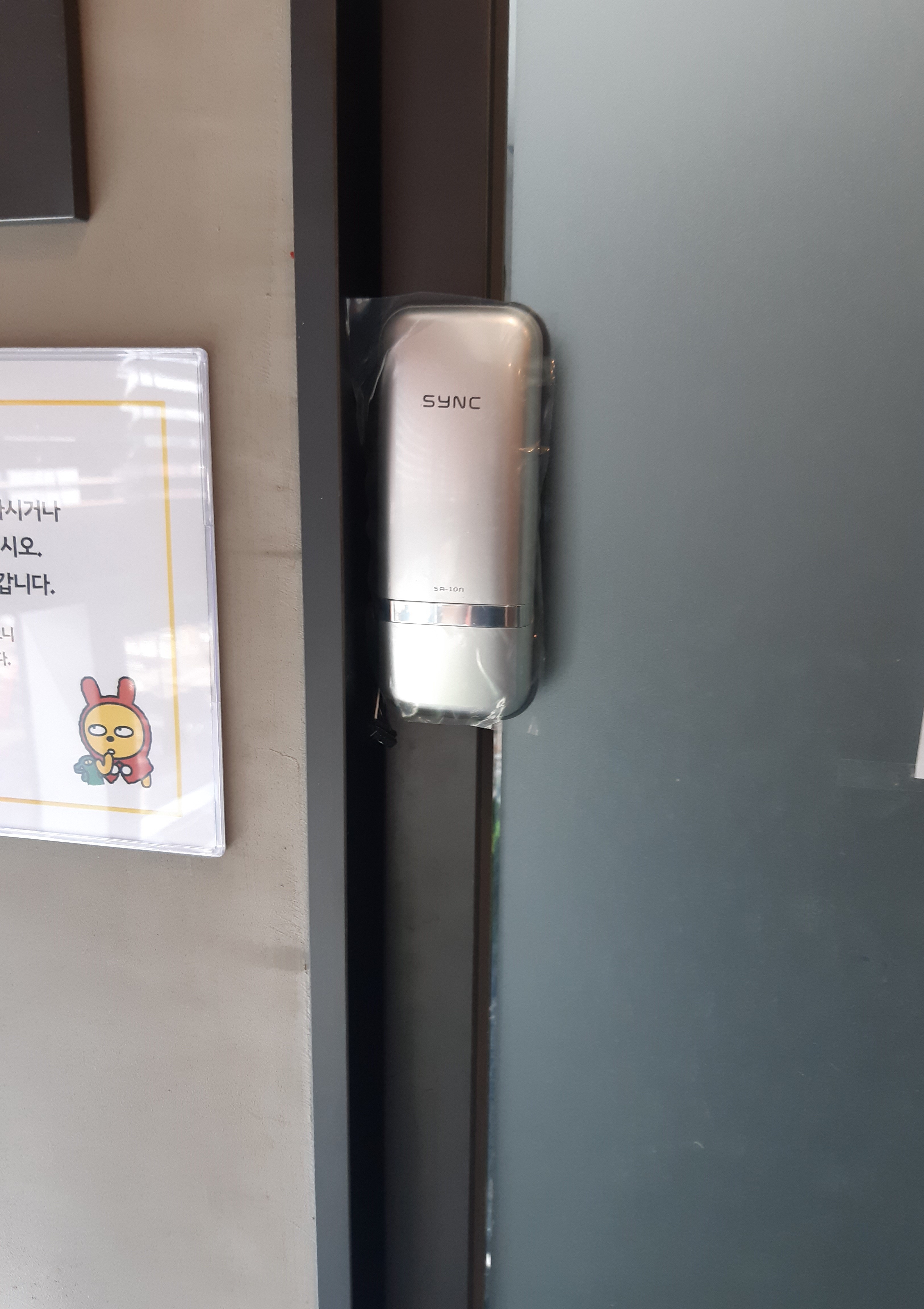 수선전문 대표 이미지