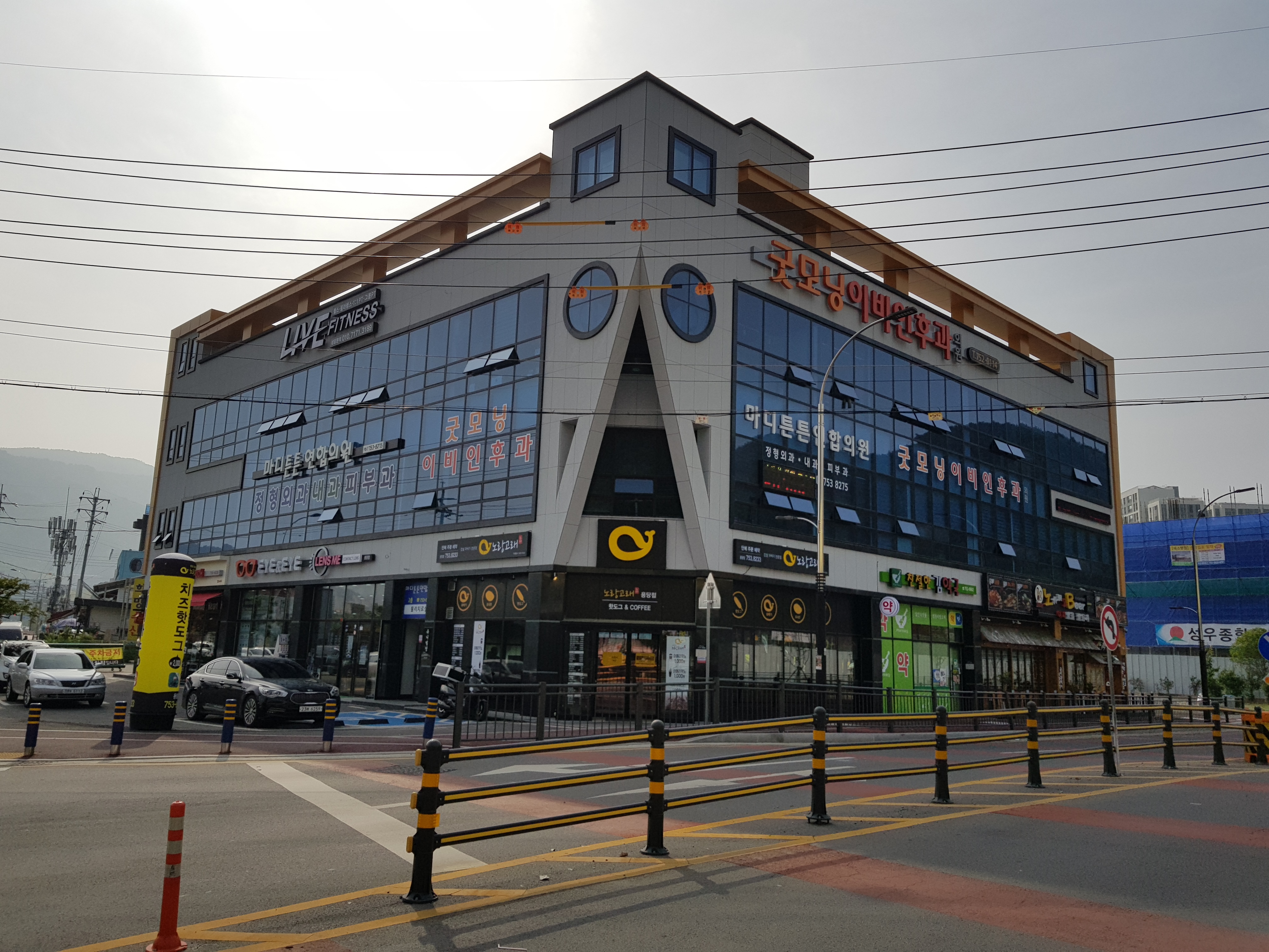 굿모닝이비인후과의원 대표 이미지