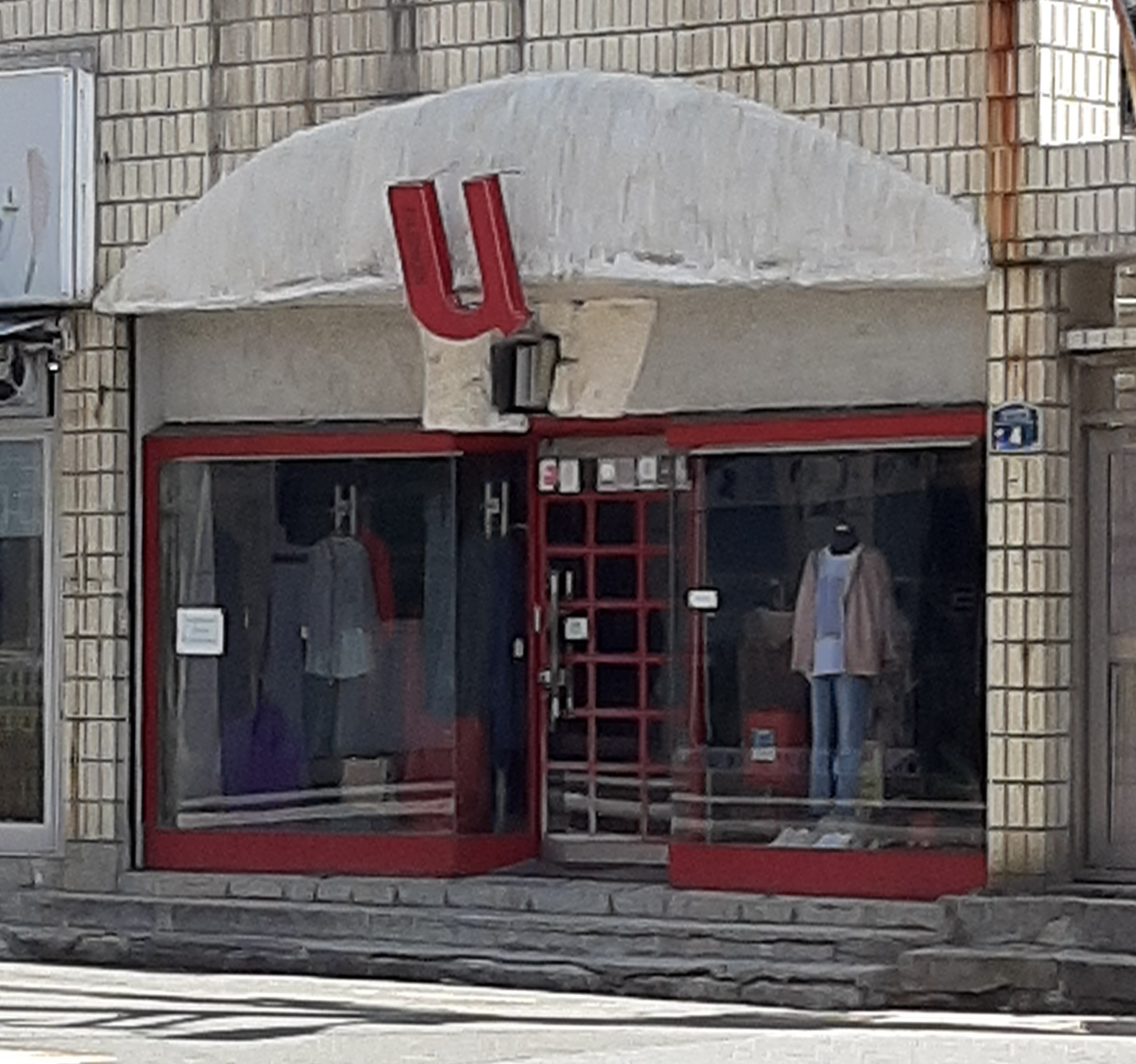 u옷가게