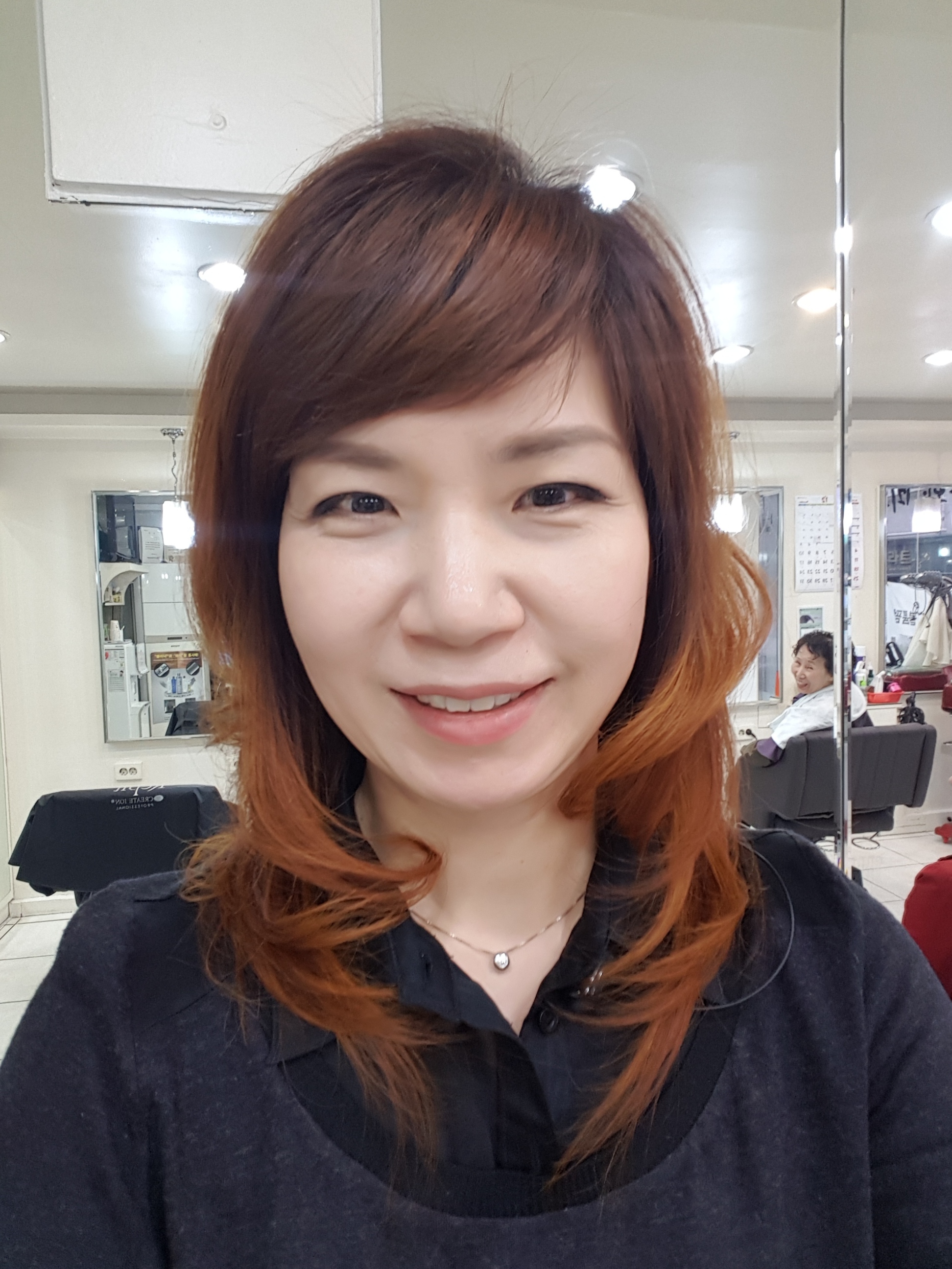 동화미용실