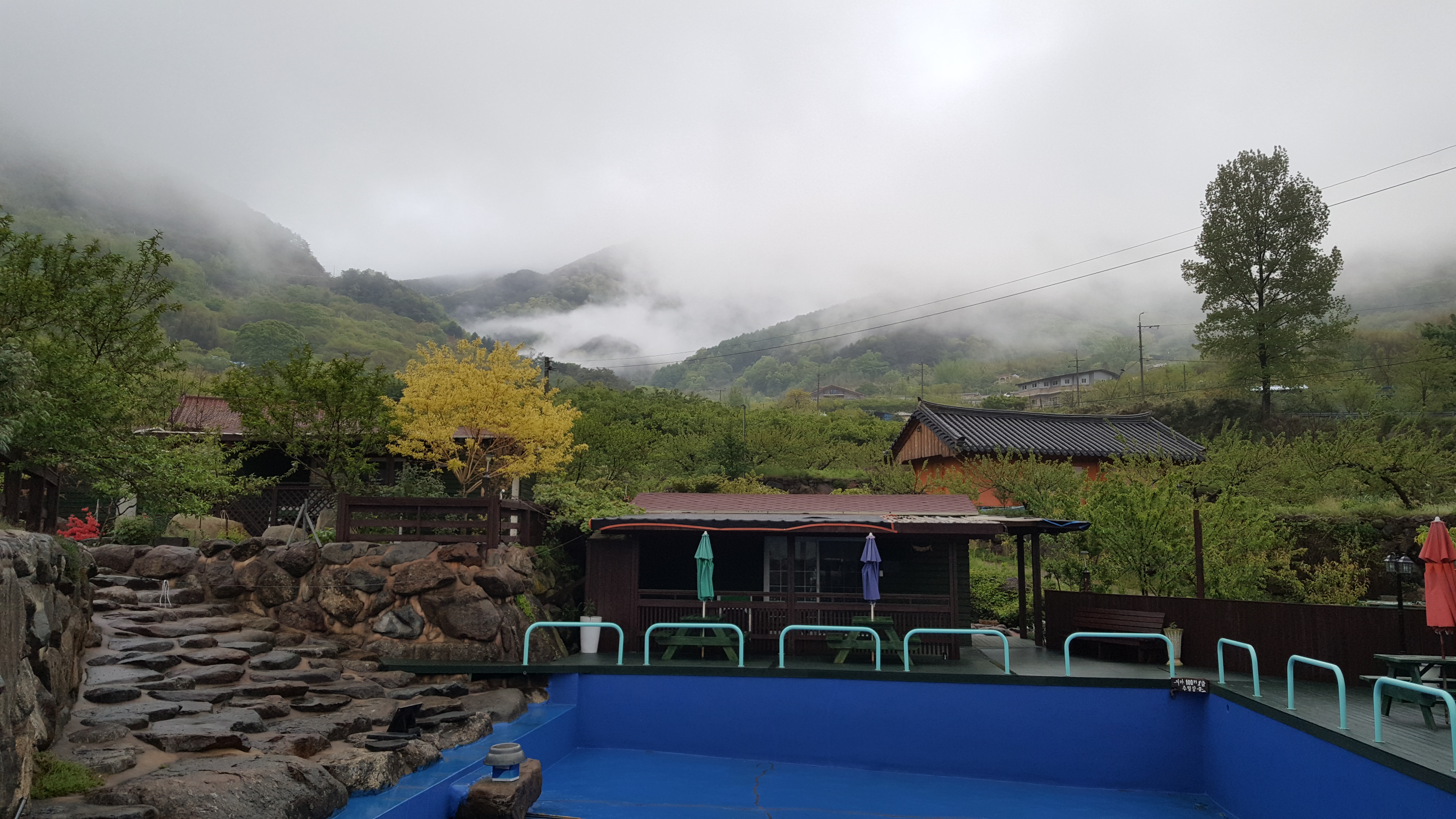 하동산수애수영장 독채펜션