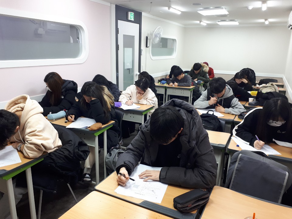 페다고지학원 대표 이미지