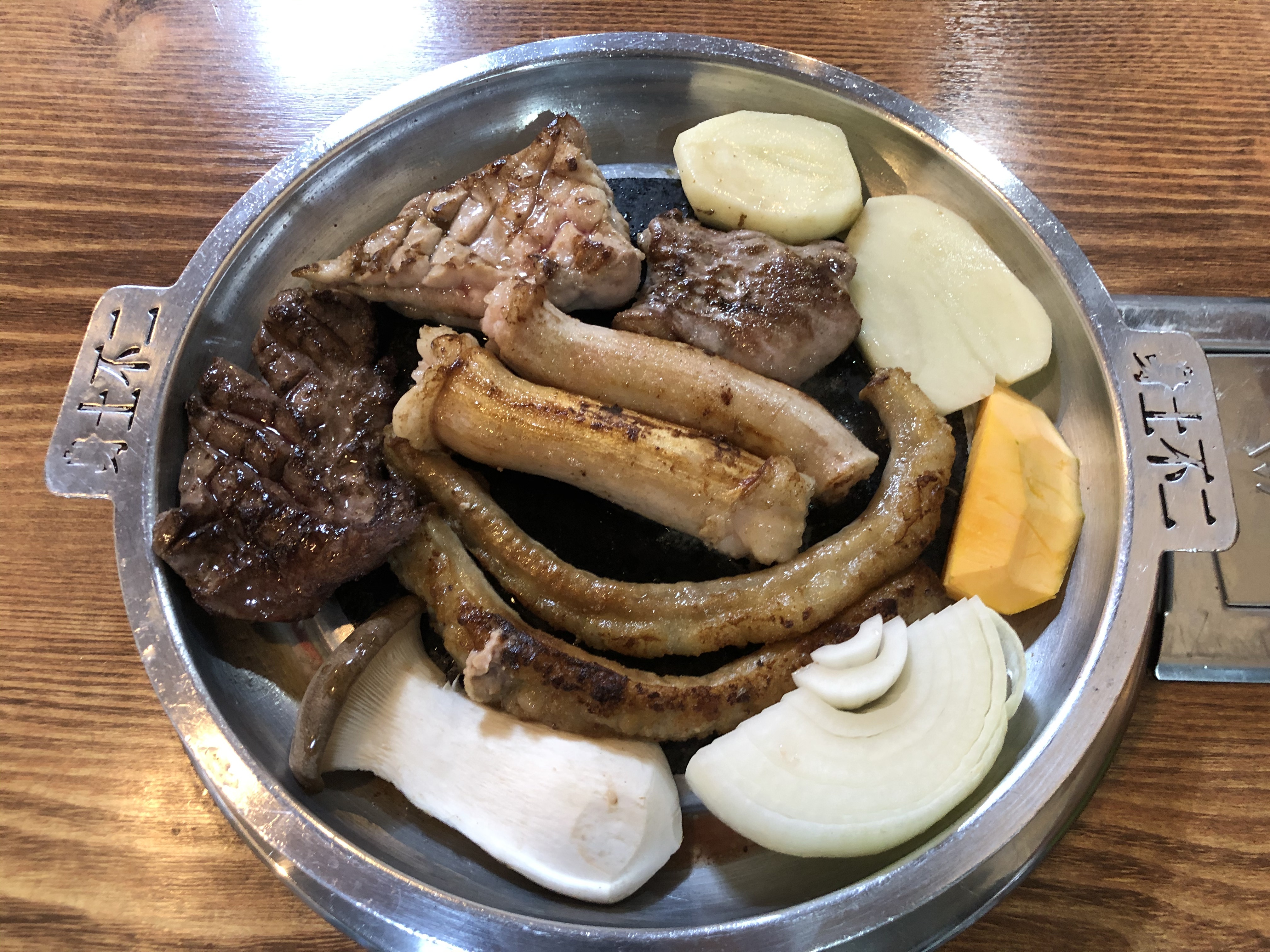 미소황소곱창