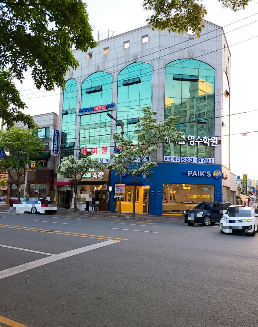 빽다방 익산시민공원점