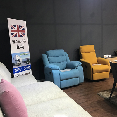 찰스크라운 대표 이미지