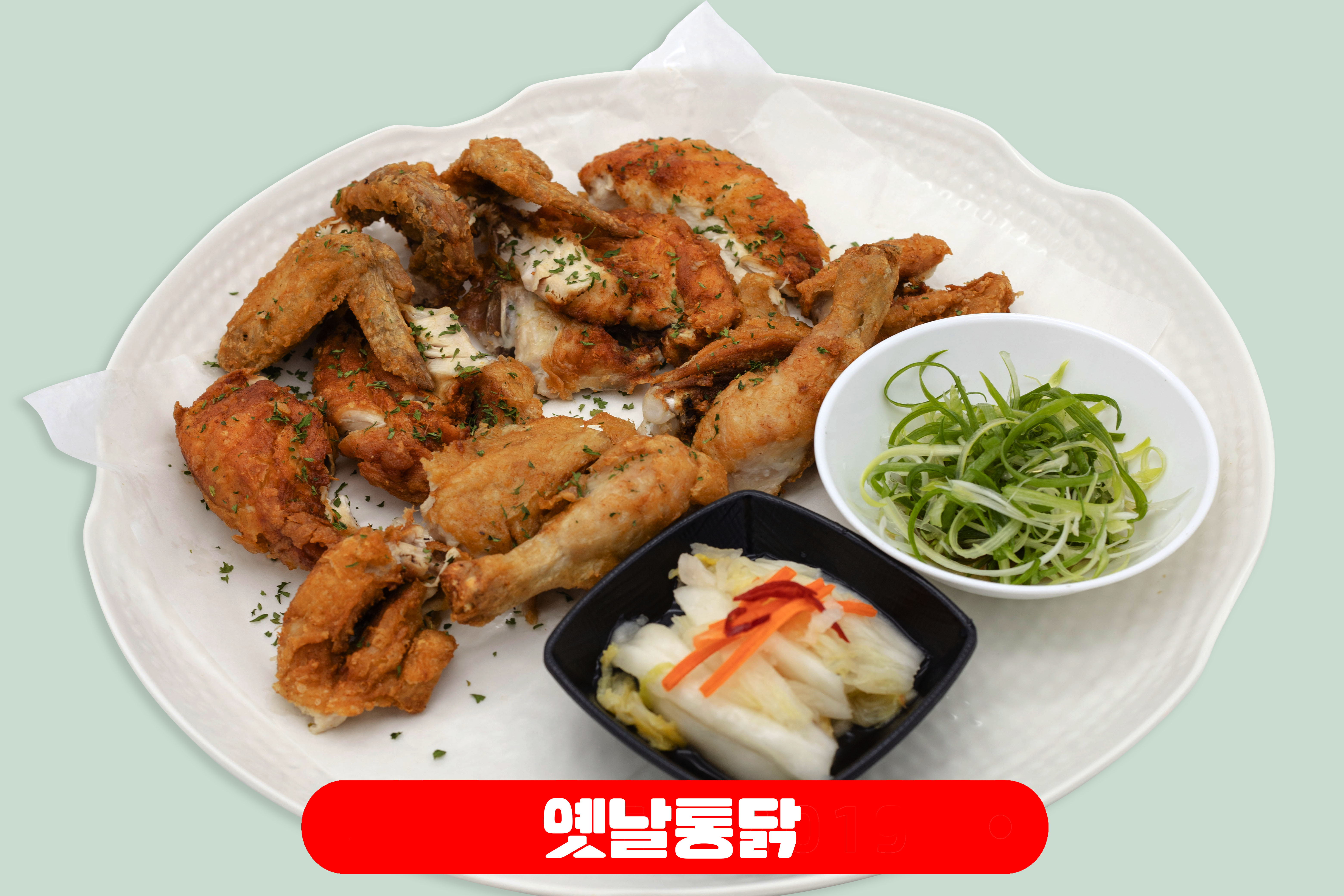 대봉통닭 본점