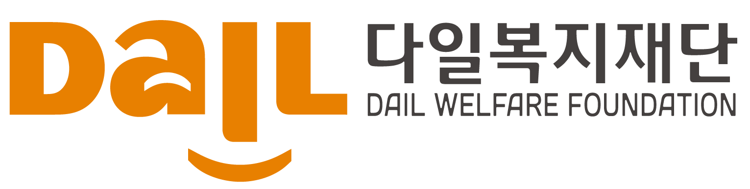 다일복지재단