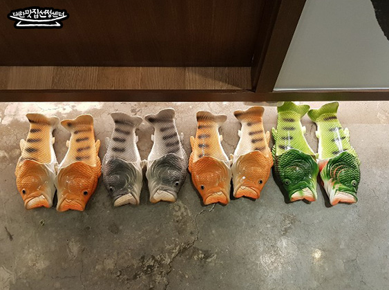 진참치