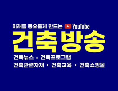 지엠케이