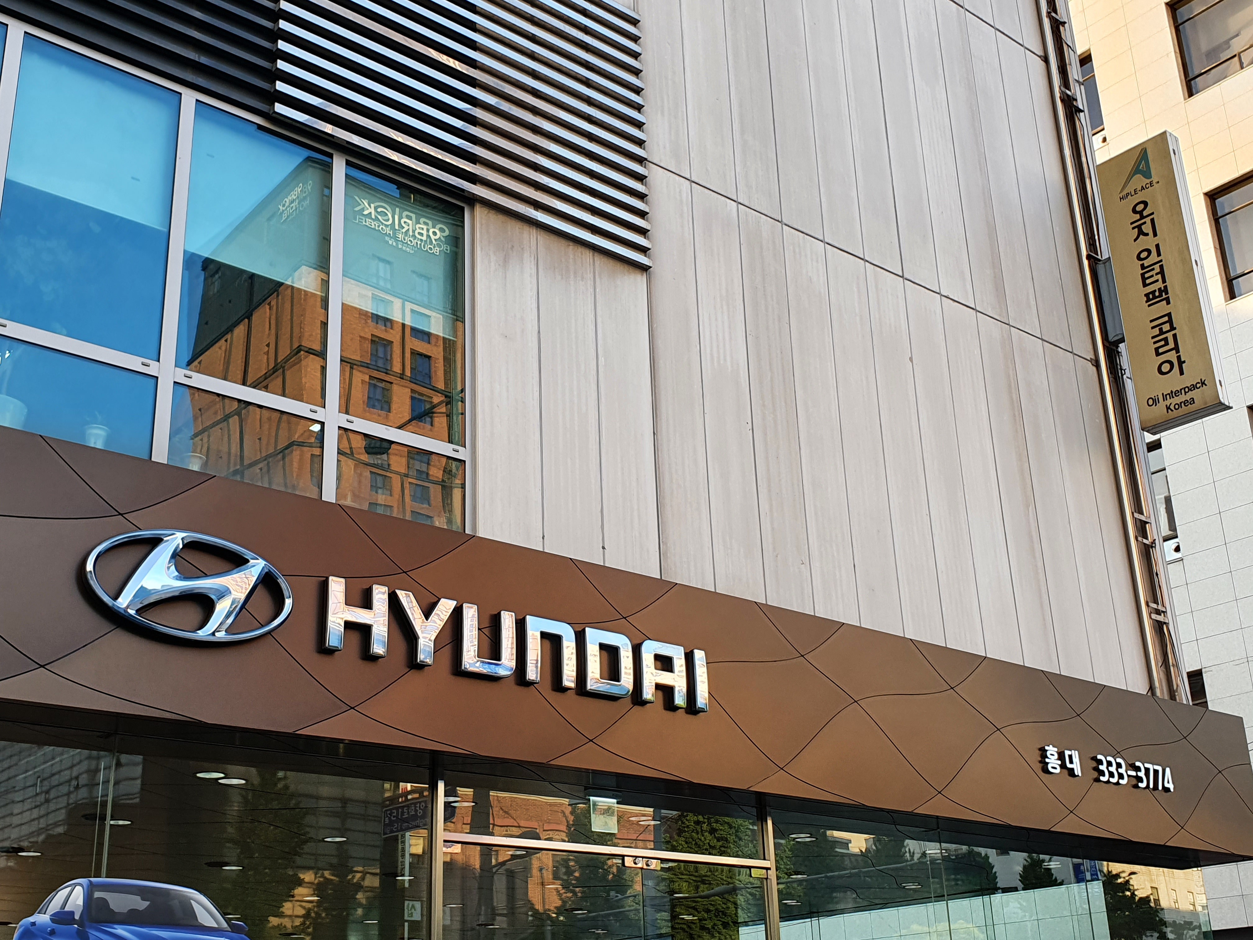현대자동차 홍대지점