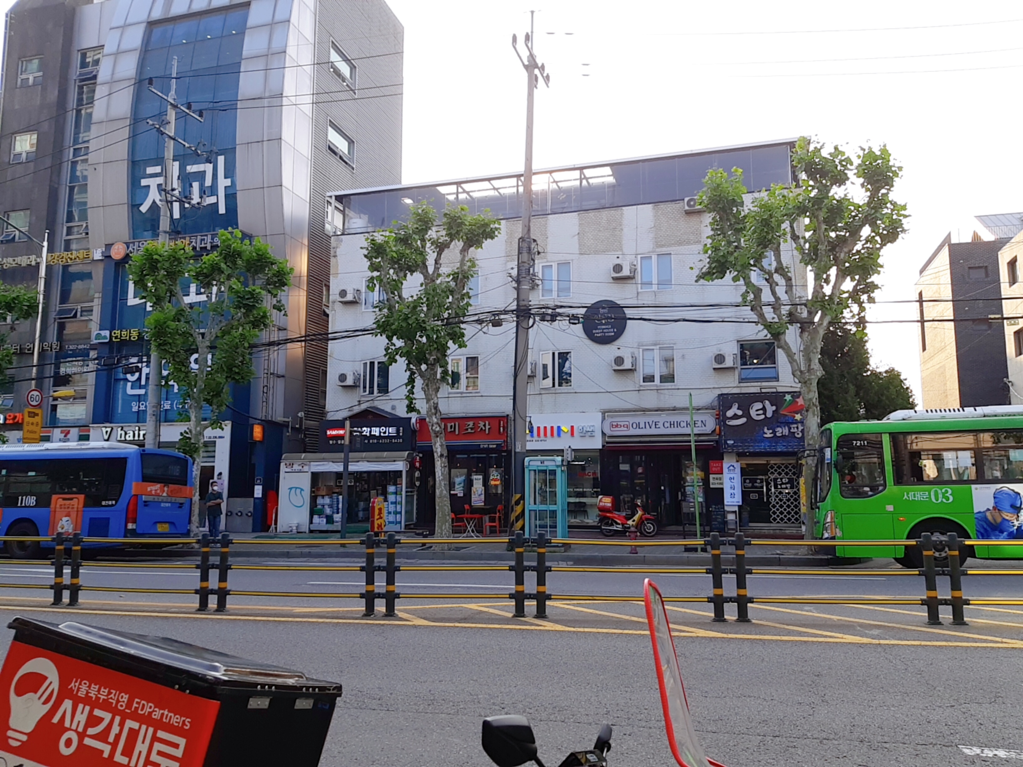 스타노래팡 내부 또는 관련 모습