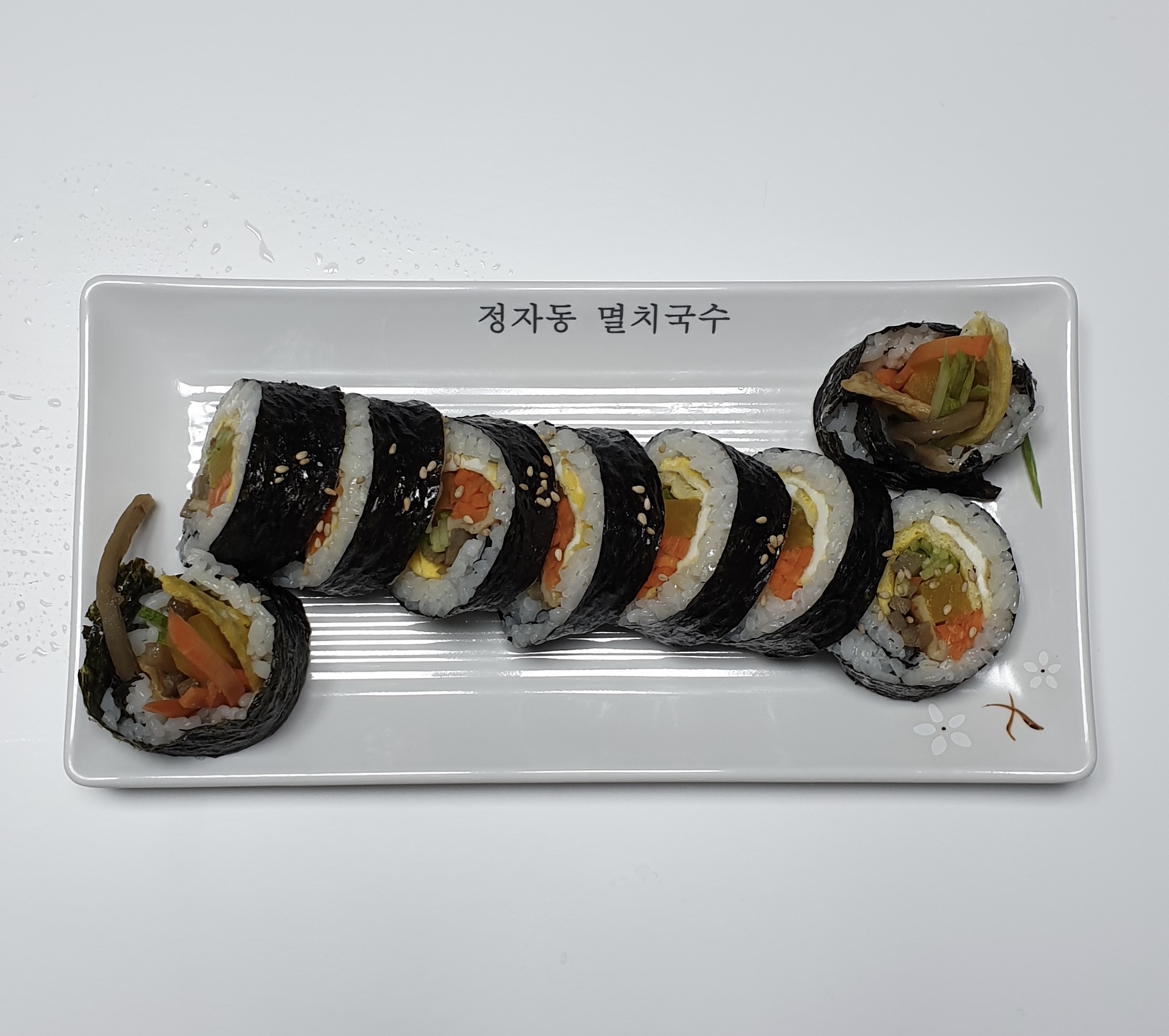 정자동원조멸치국수