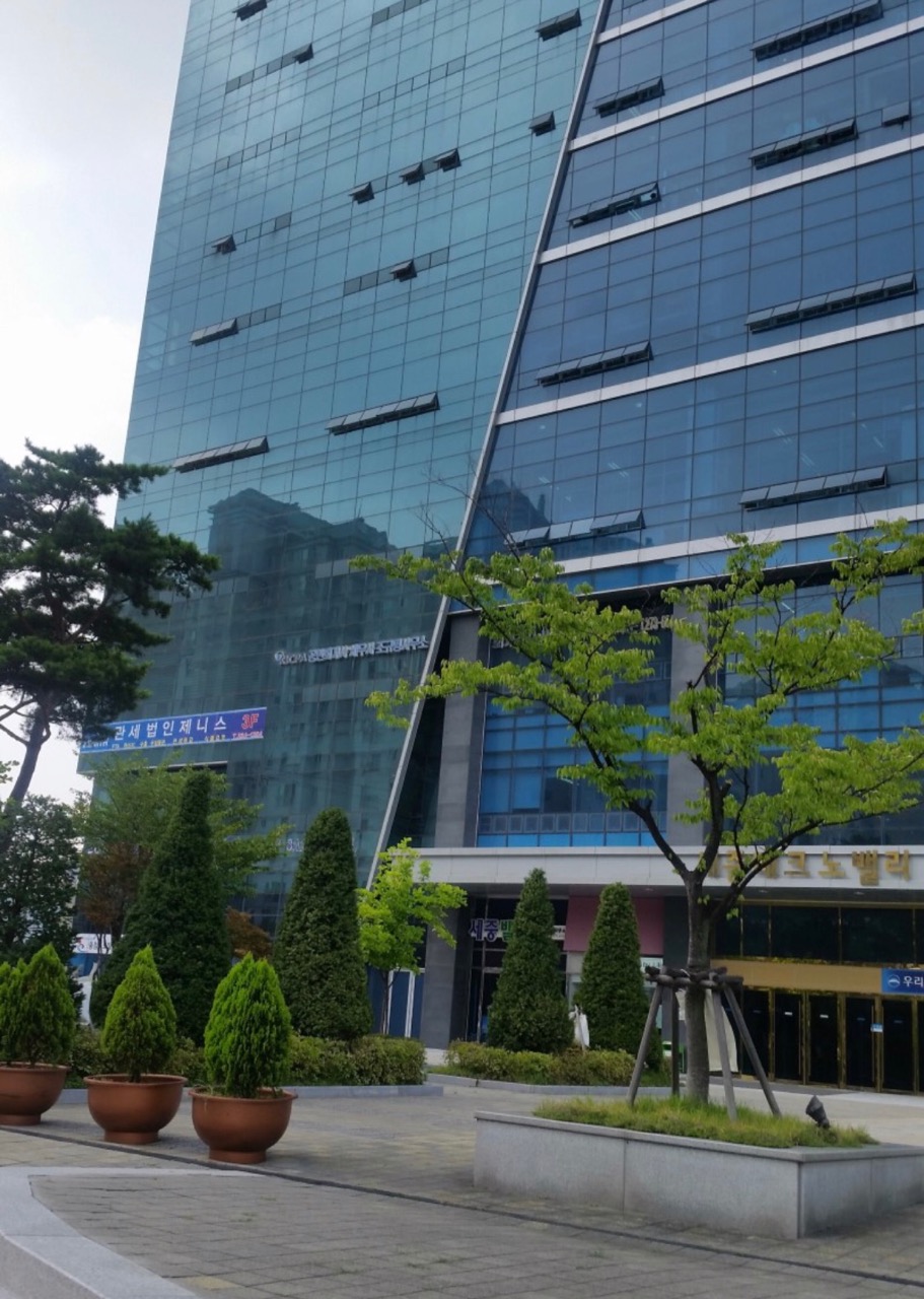 공인회계사 조규명사무소