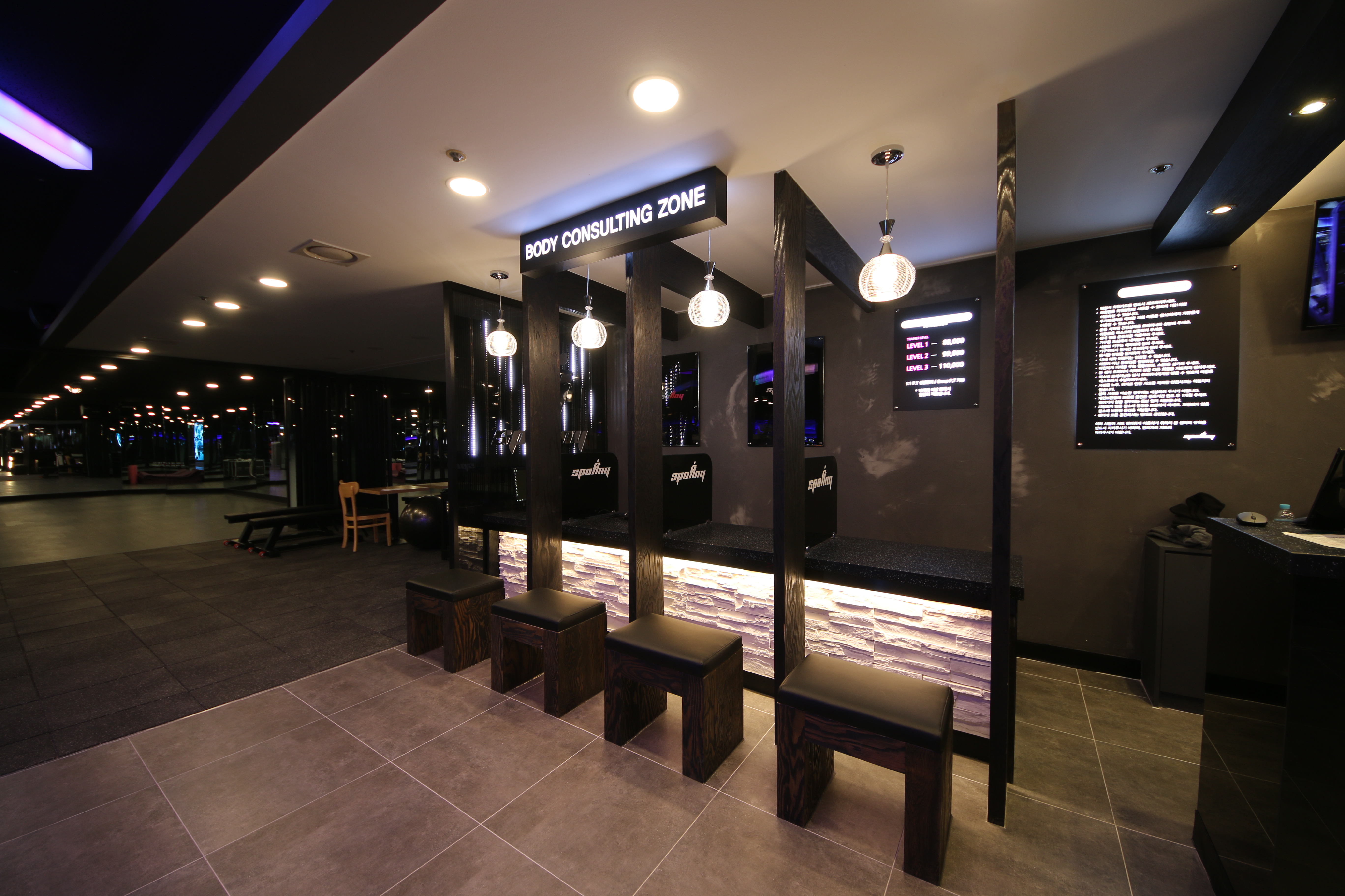 스포애니 뱅뱅사거리점 대표 이미지