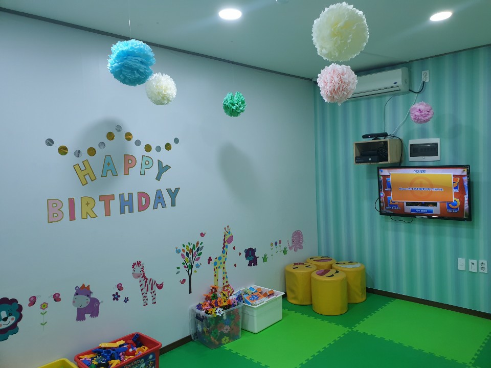 뛰노리방방 번동본점