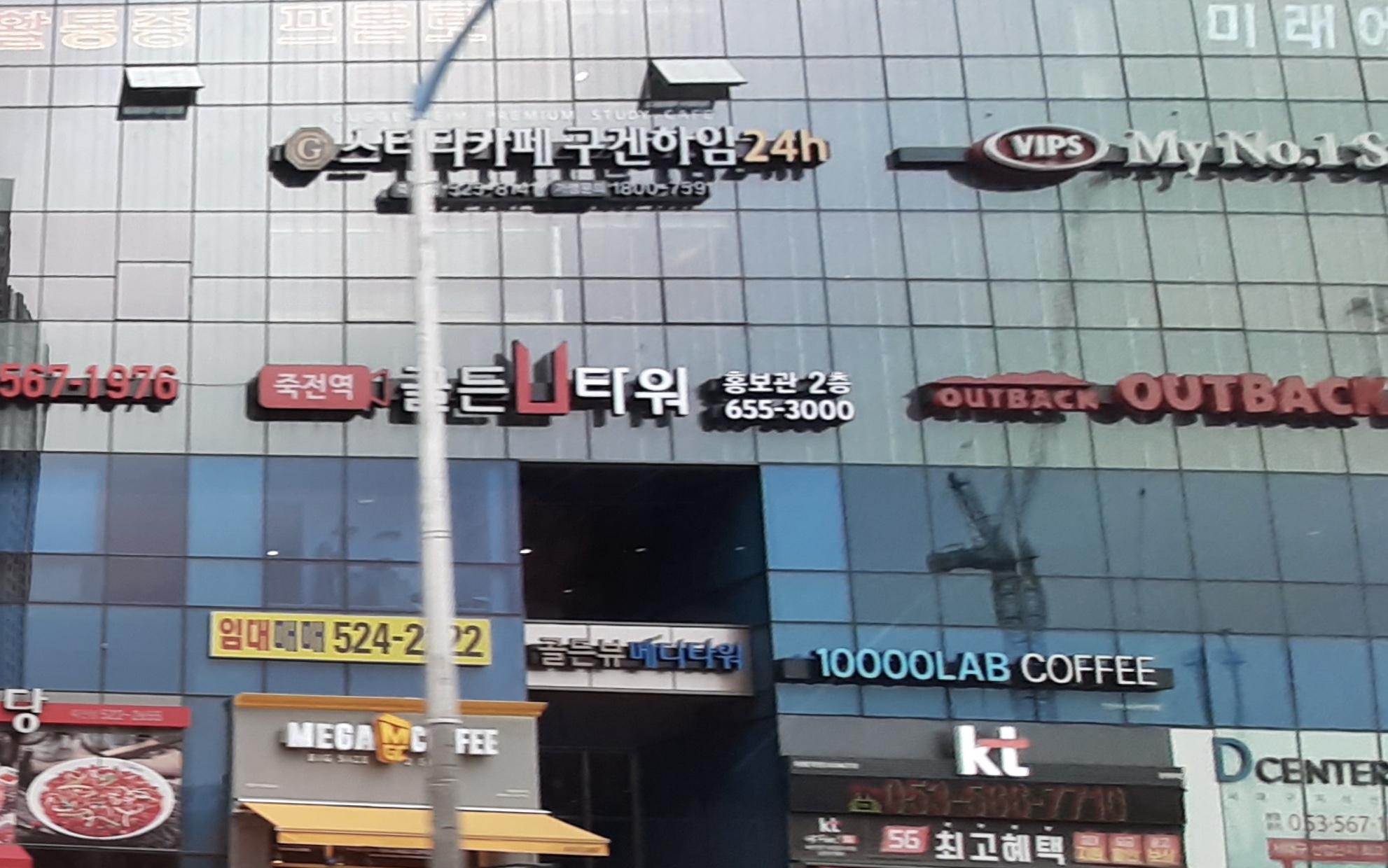 스터디카페구겐하임 죽전점 대표이미지