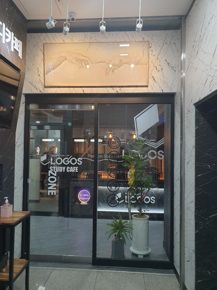 업체사진