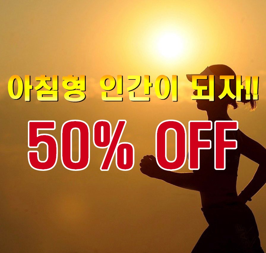 PK 피트니스&PT