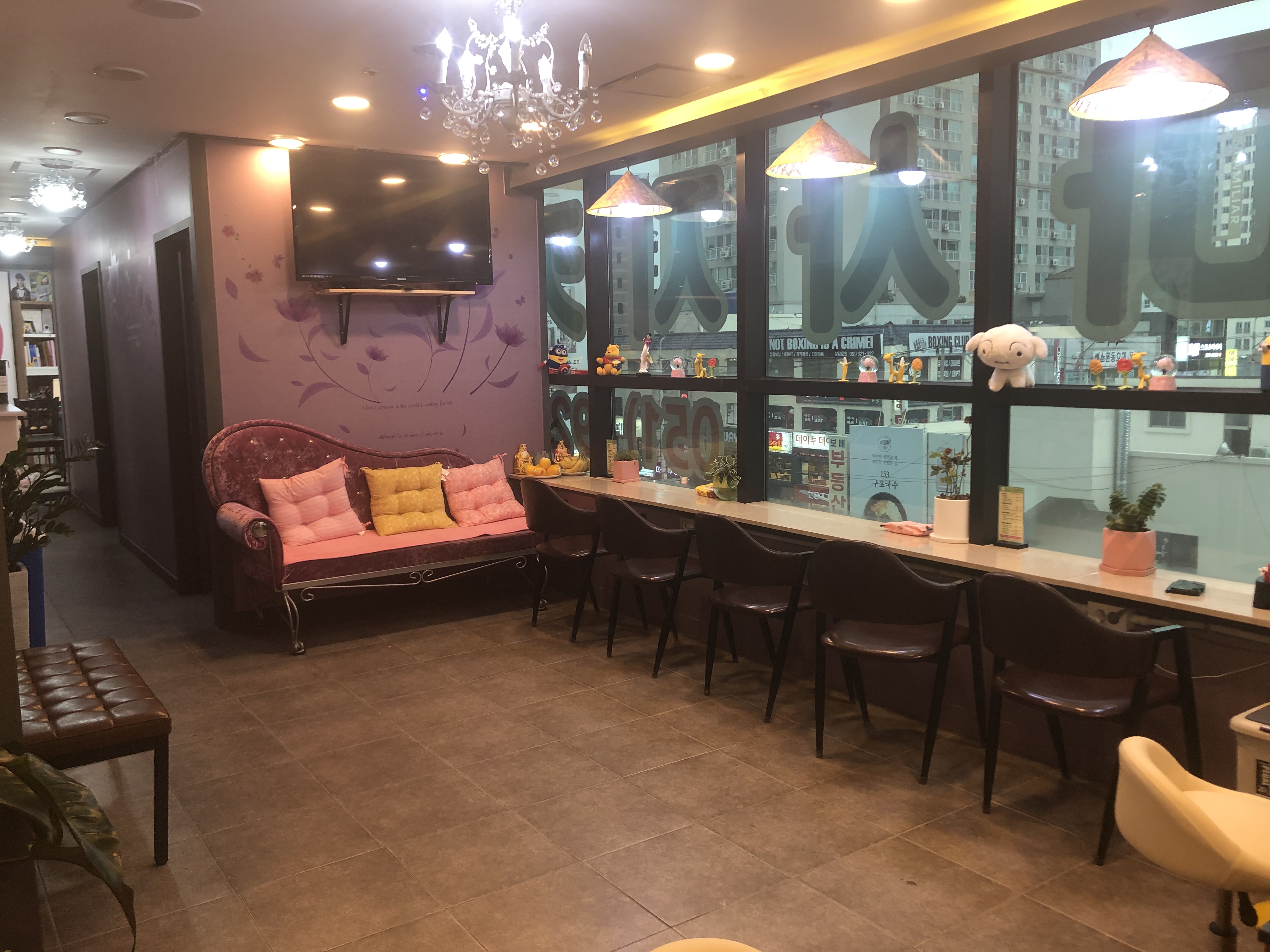 티오피 SPA photo 2