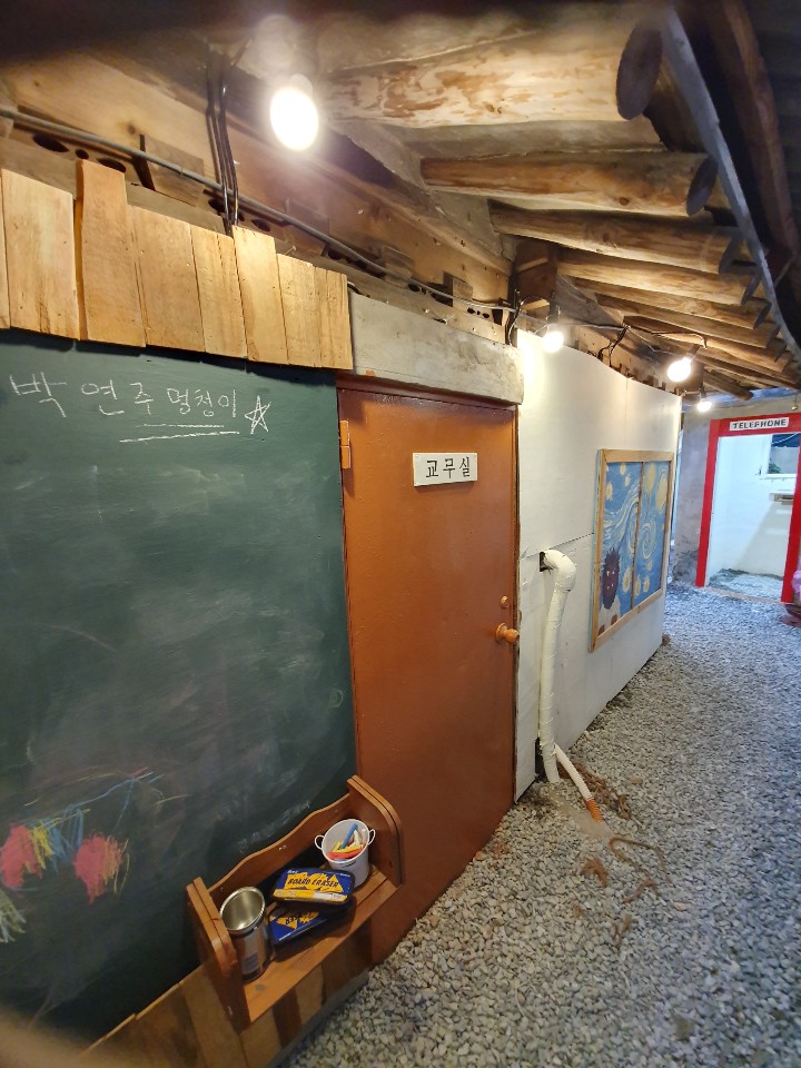 조치원테마거리 사진 2